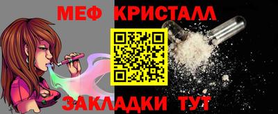а пвп мука Дубна