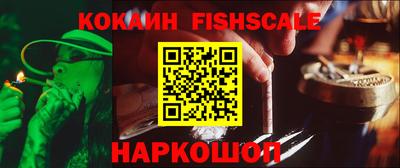 скорость mdpv Донской