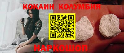 скорость mdpv Донской