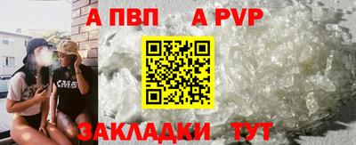 скорость mdpv Донской