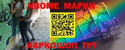 а пвп мука Дубна