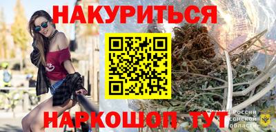 скорость mdpv Донской