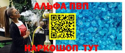 скорость mdpv Донской