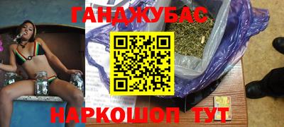 а пвп мука Дубна