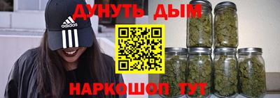 скорость mdpv Донской
