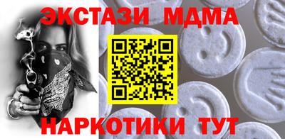 а пвп мука Дубна