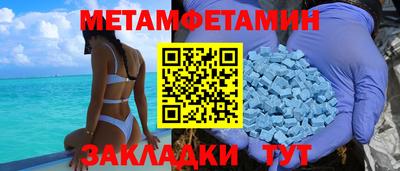 скорость mdpv Донской