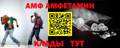 а пвп мука Дубна