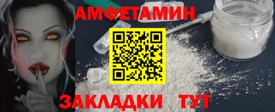скорость mdpv Донской
