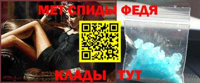 а пвп мука Дубна