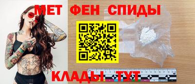 скорость mdpv Донской